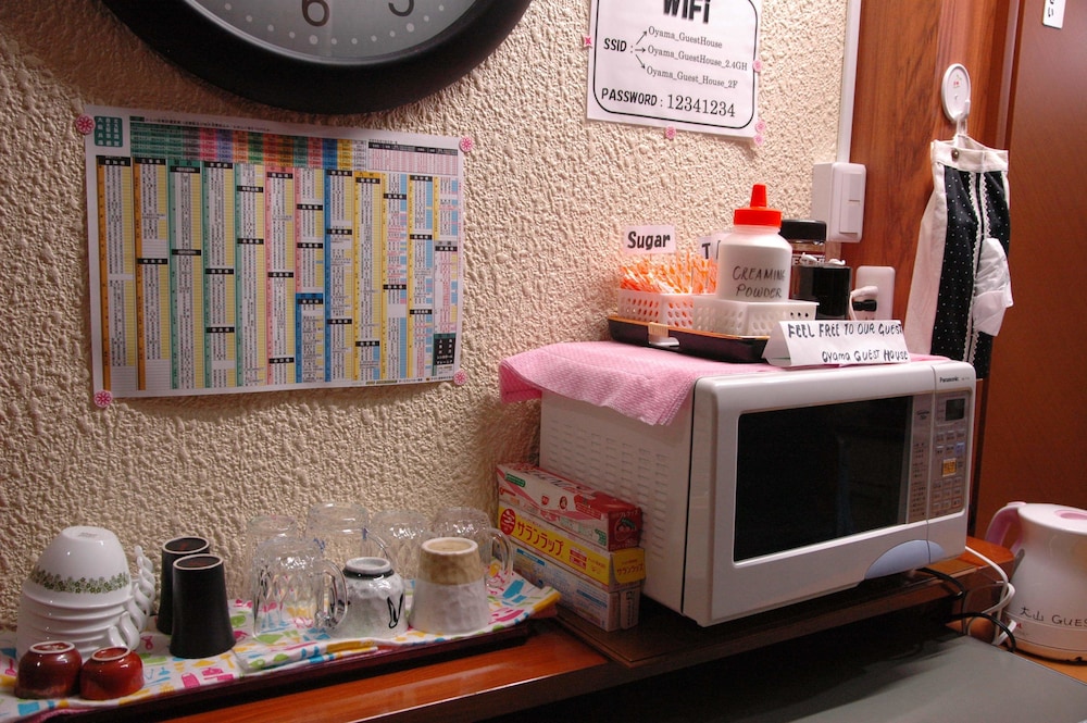 Oyama Guest House Kyoto