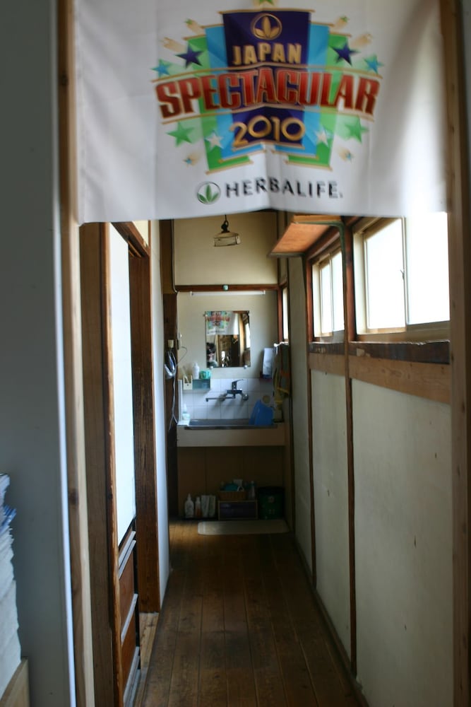 Tentsuku Guest House - Hostel