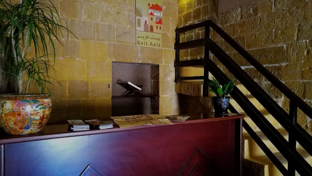 Beit Aziz Boutique Hotel