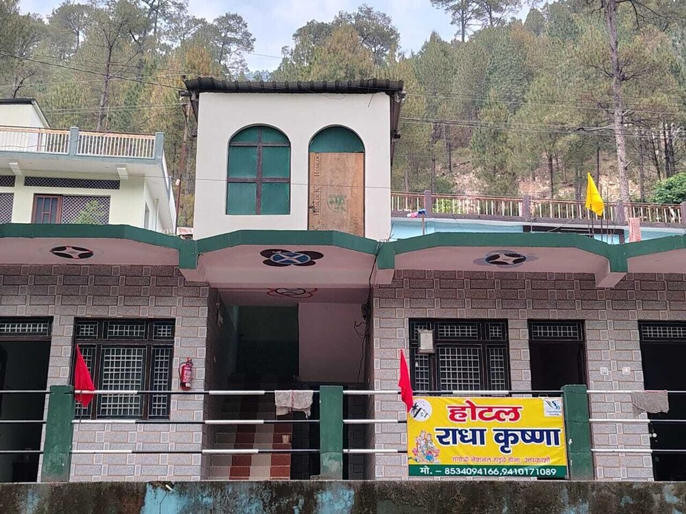 Hotel Radha Krishna