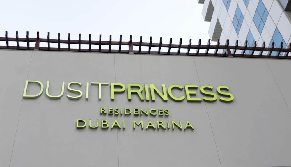 Dusit Princess Residences - Dubai Marina