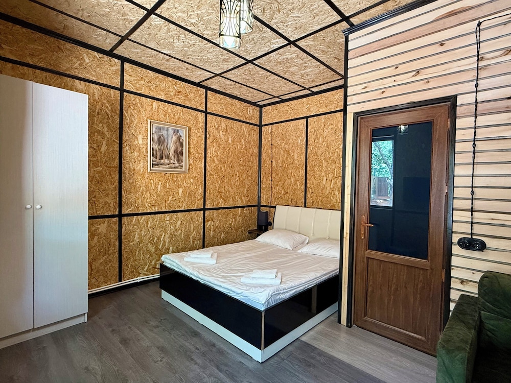 QarUp House