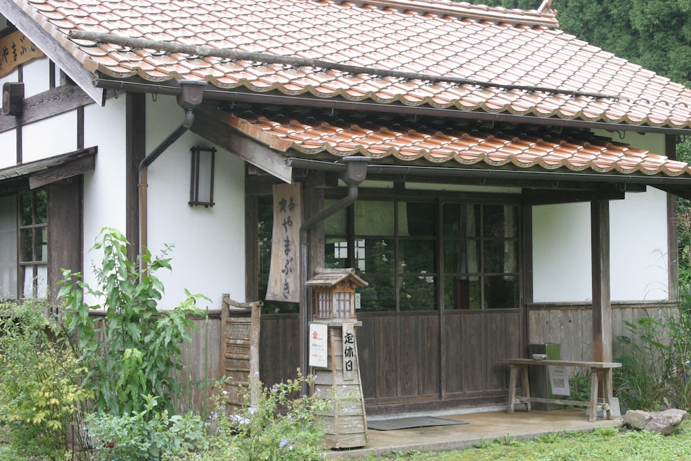 Yuzuriha