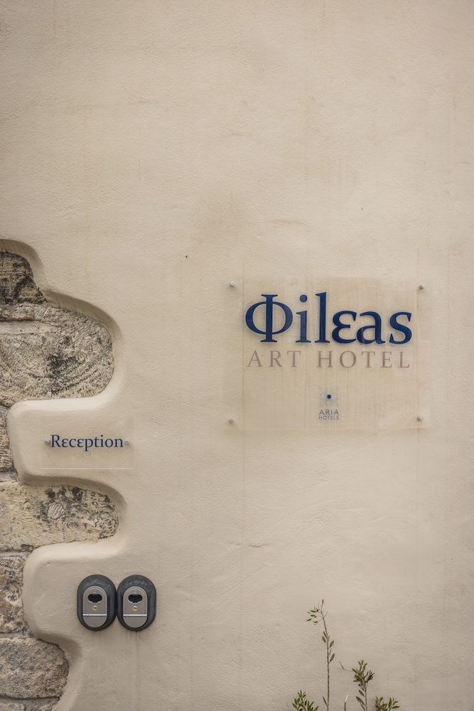 Fileas Art