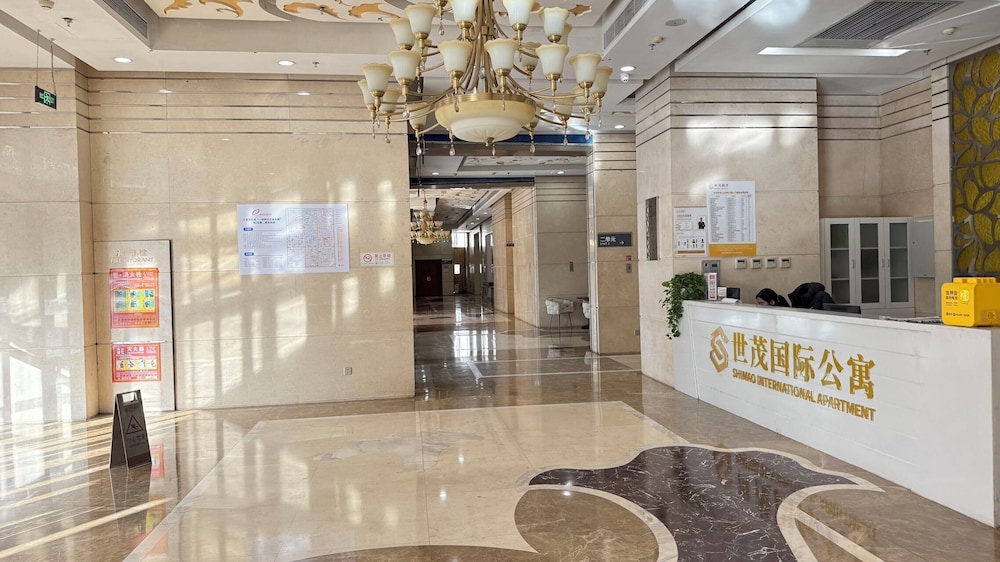 BeijingSanlitunShimao Int'l Serviced Apt