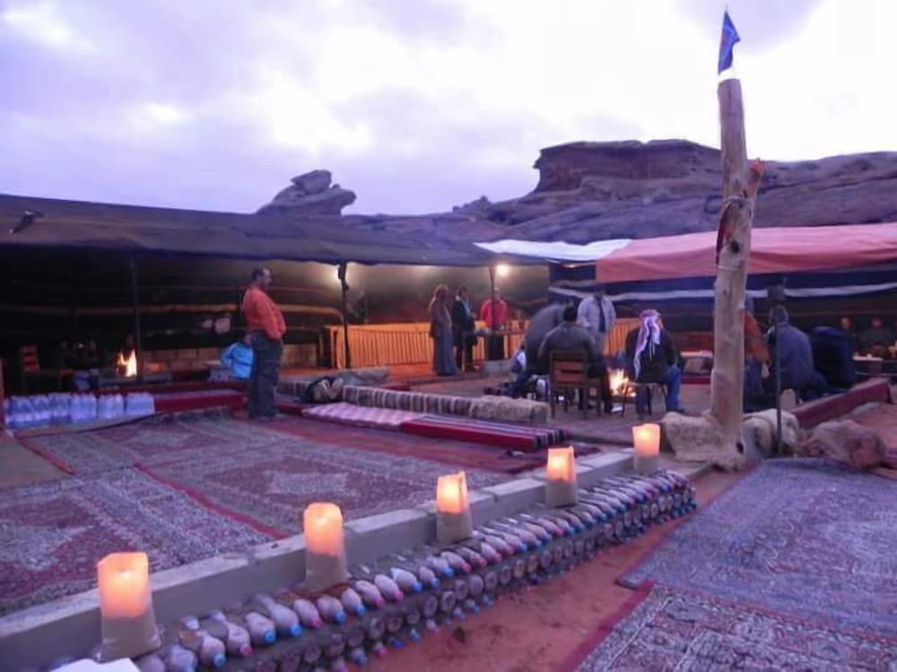 Rainbow Camp