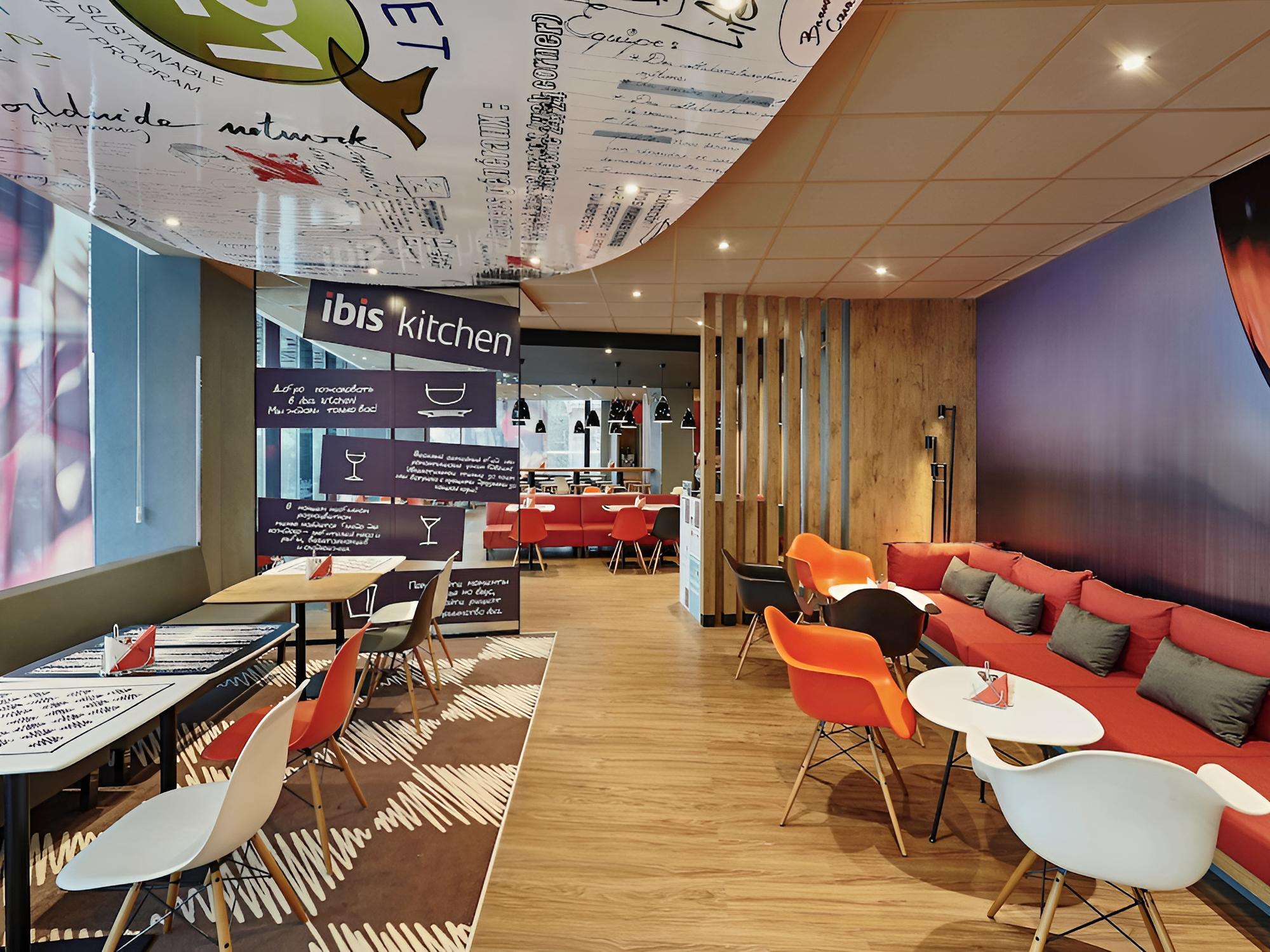 ibis Krasnoyarsk Center