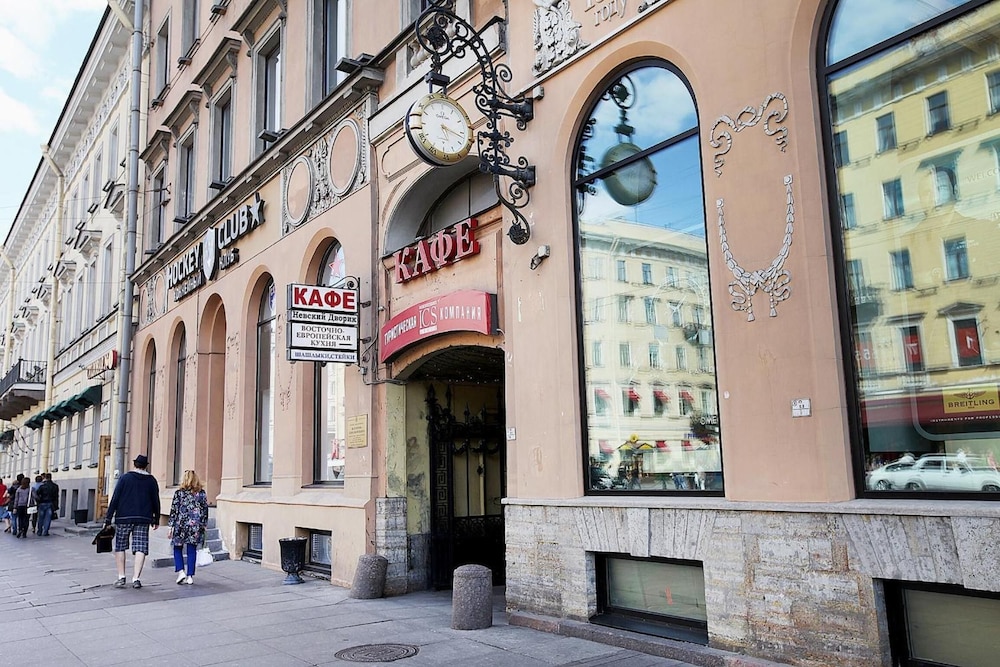 Abajour on Nevsky