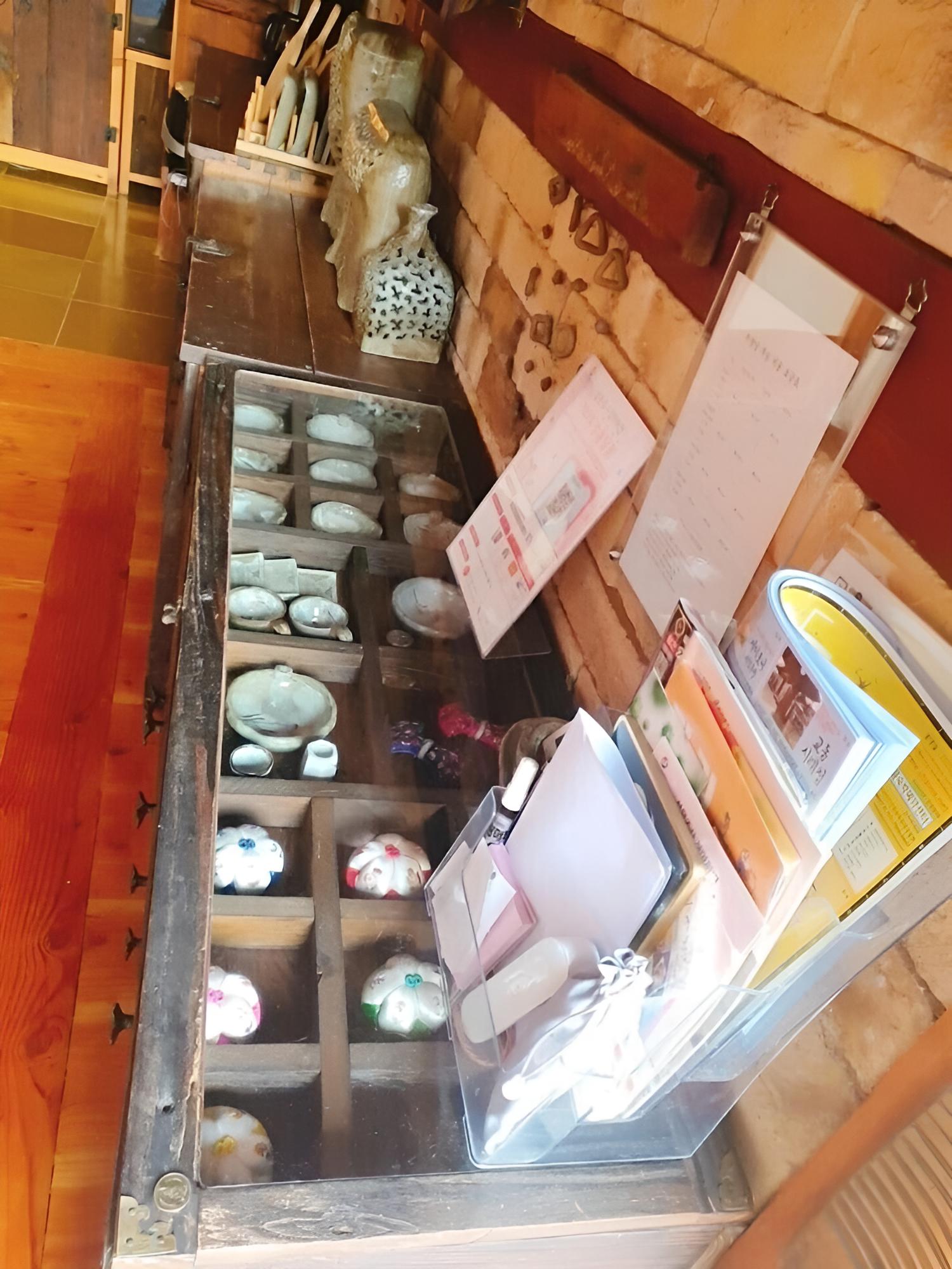 Bukyungdang