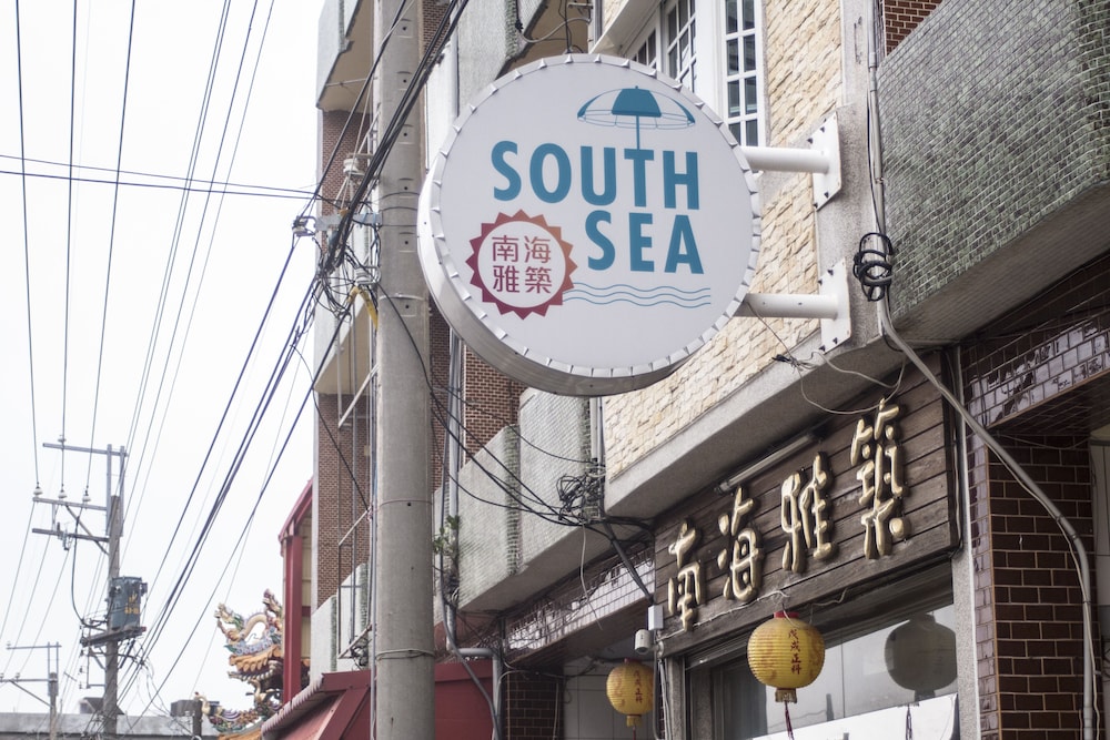 SouthSea B&B