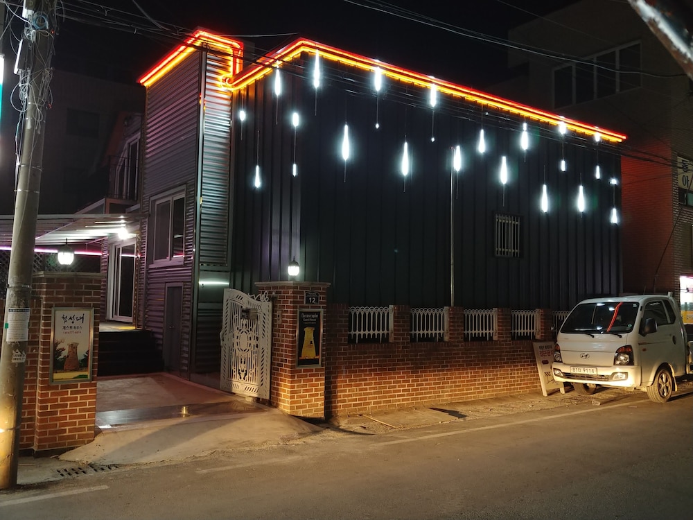 Cheomseongdae House