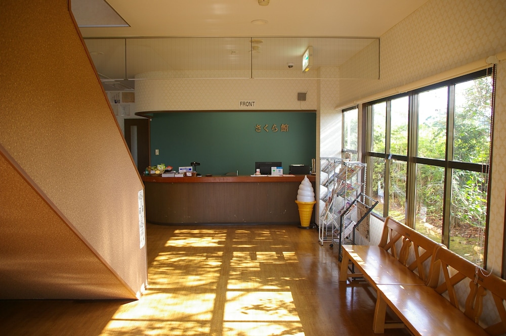 Sakurakan - Hostel view 5