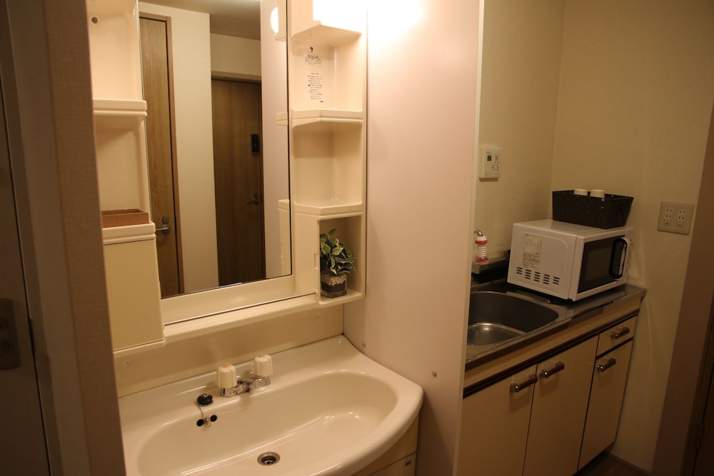 Guesthouse Yoshinoya
