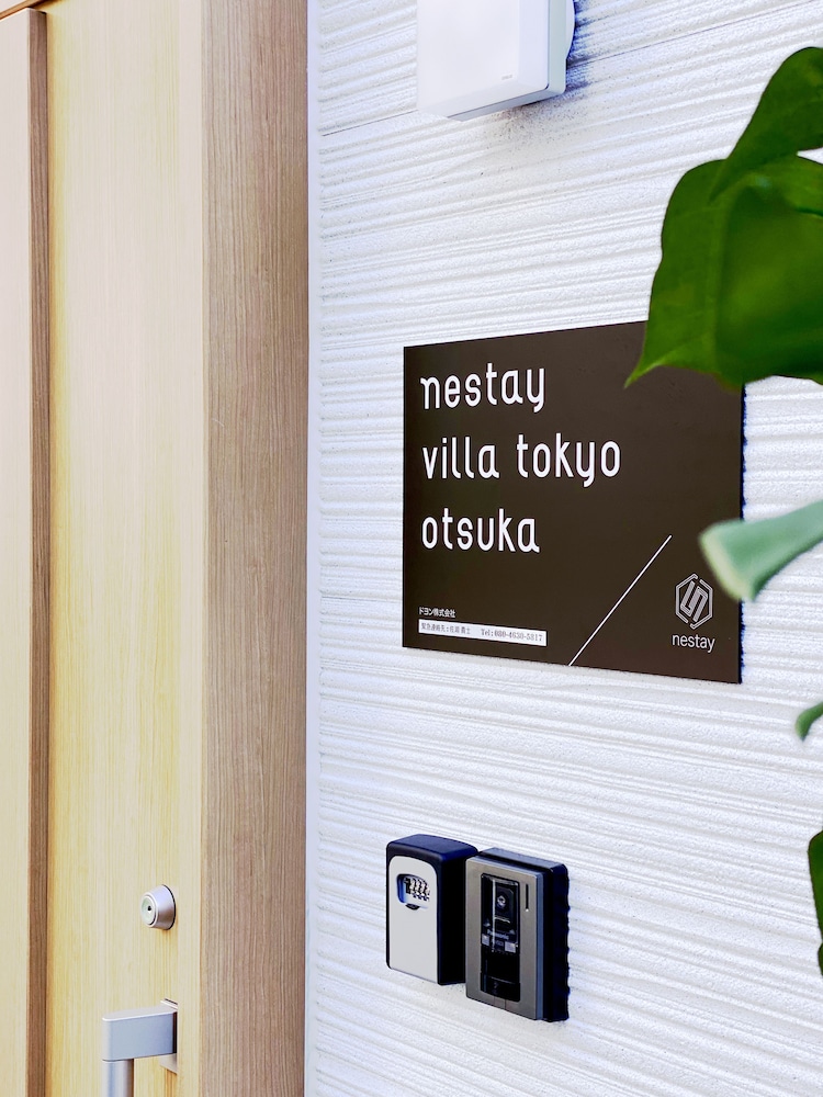 Nestay Villa Tokyo Otsuka