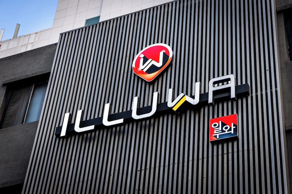 ILLUWA-M