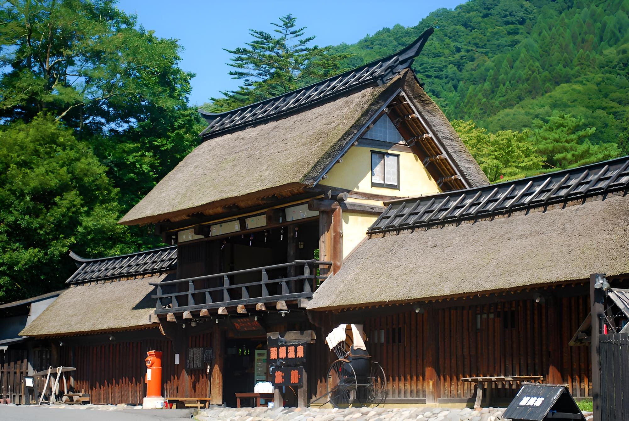 Hatago
