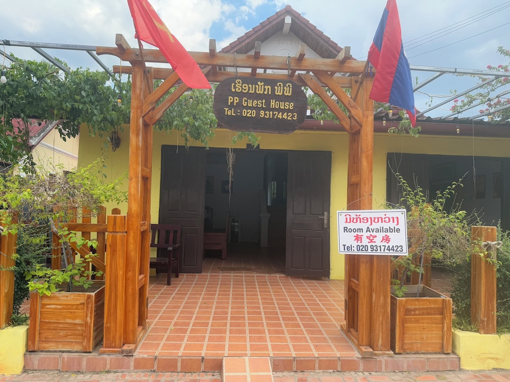PP Guesthouse LPB