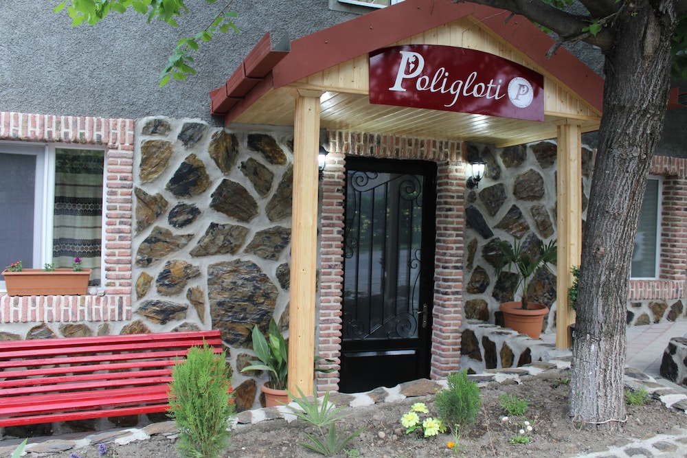 Guest House Poligloti