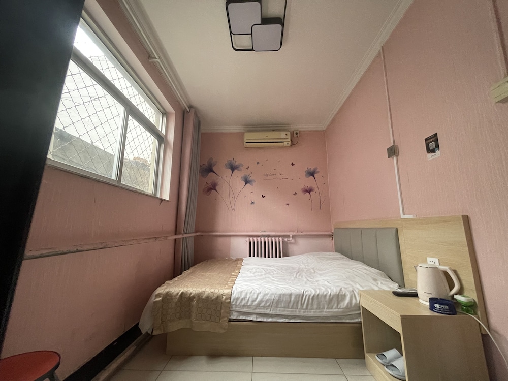 Beijing Huairou Pan Jia Yuan Hotel