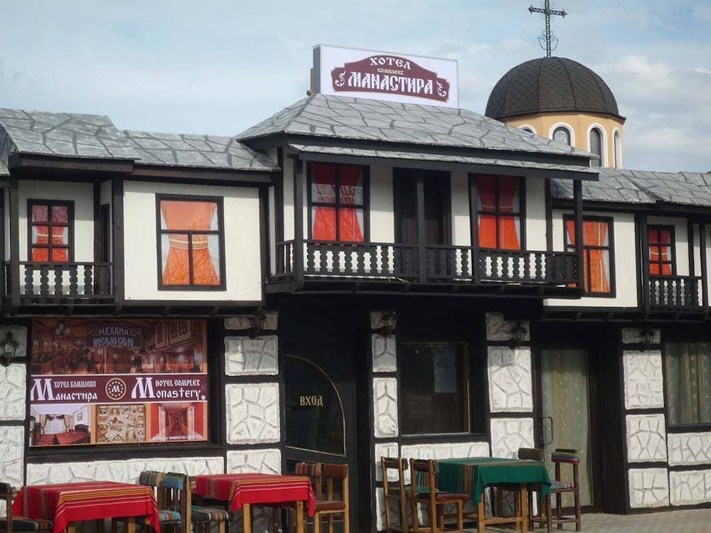 Hotel Complex Monastery