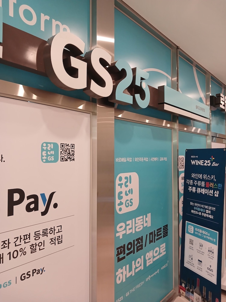 INN-The City MyeongDong 32