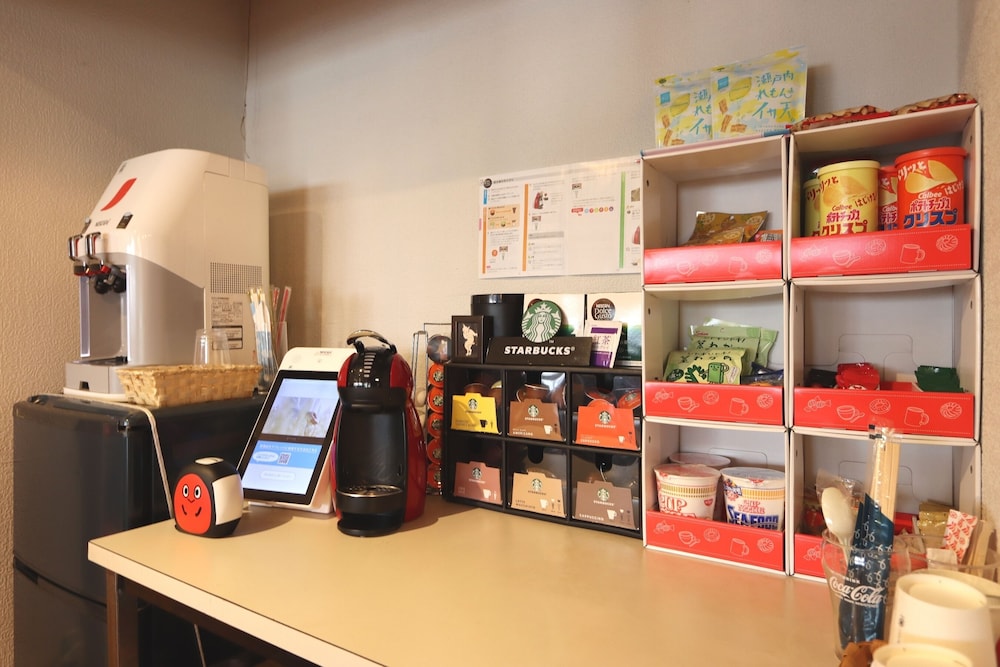 Kashiwaya Ryokan Guesthouse&Sharedhouse - Hostel, photo 27