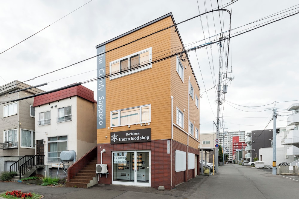 THE COMFY SAPPORO - Image 2