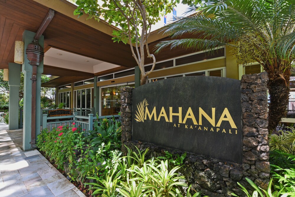 Mahana Resort #305 1 Bedroom Condo by RedAwning - Image 1