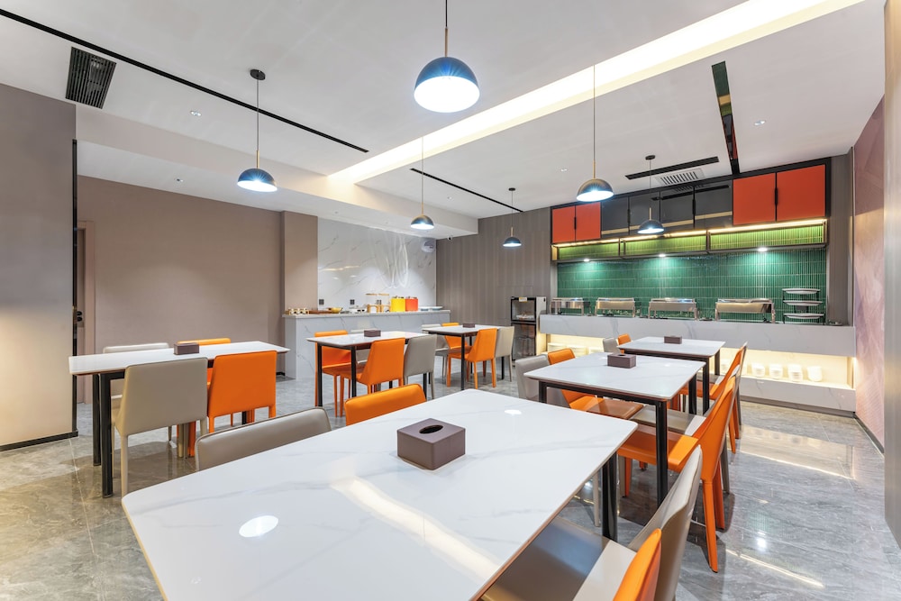 Ward Smart Hotel