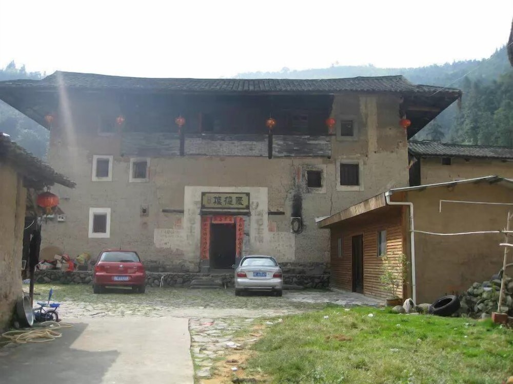 Nanjing Tulou Qingdelou Inn