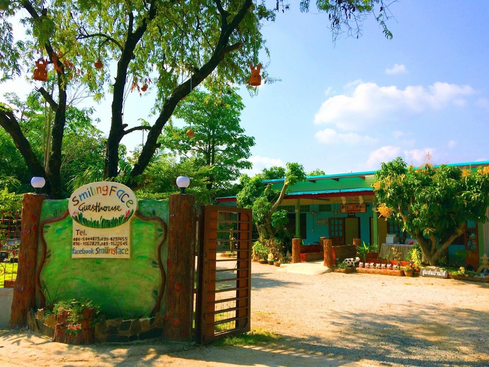 Smilingface Guesthouse