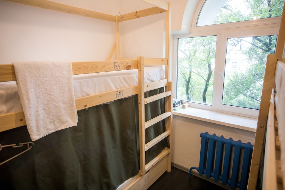 Tiger Hostel