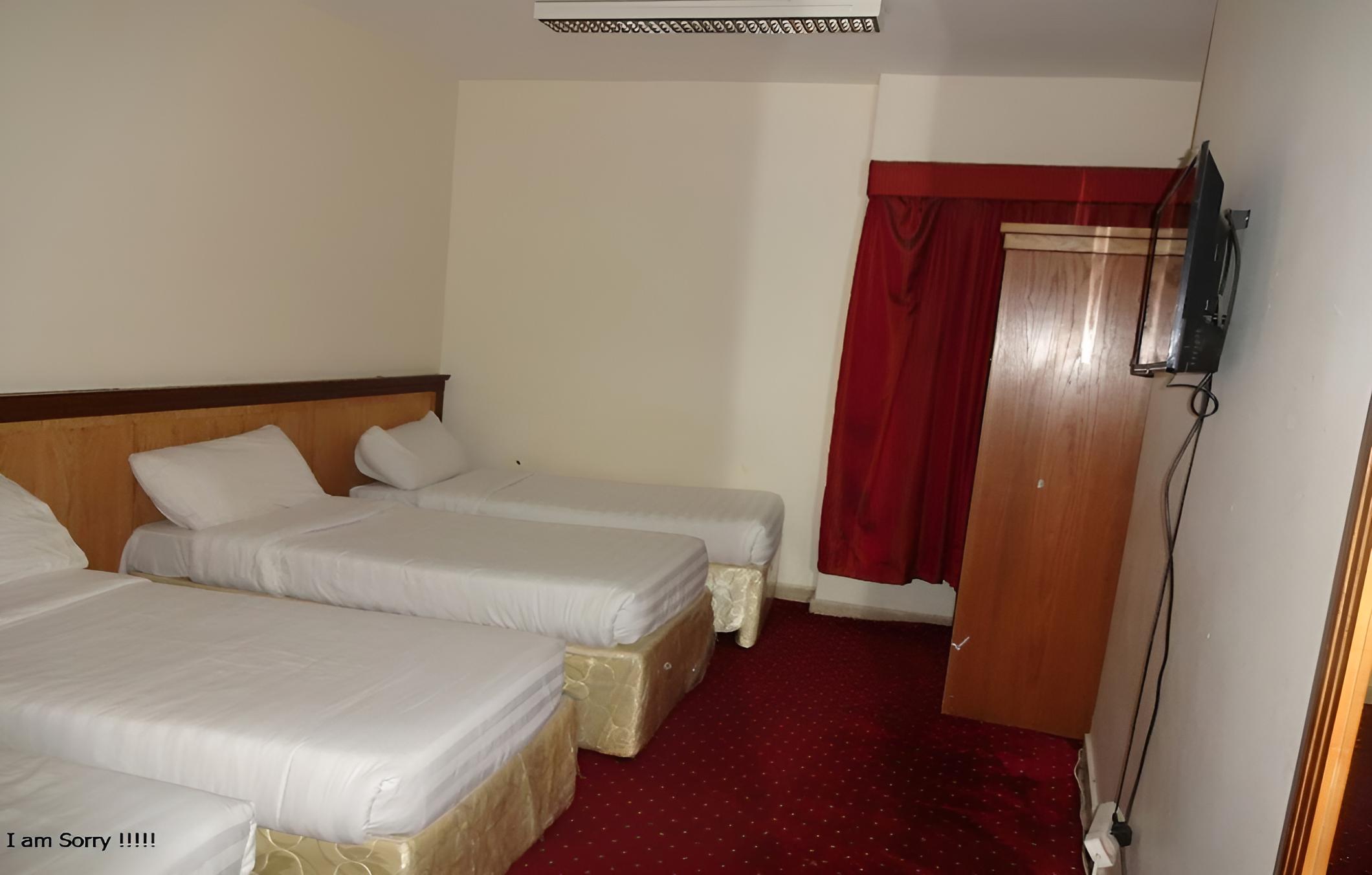 Maather Al Jiwaar Hotel