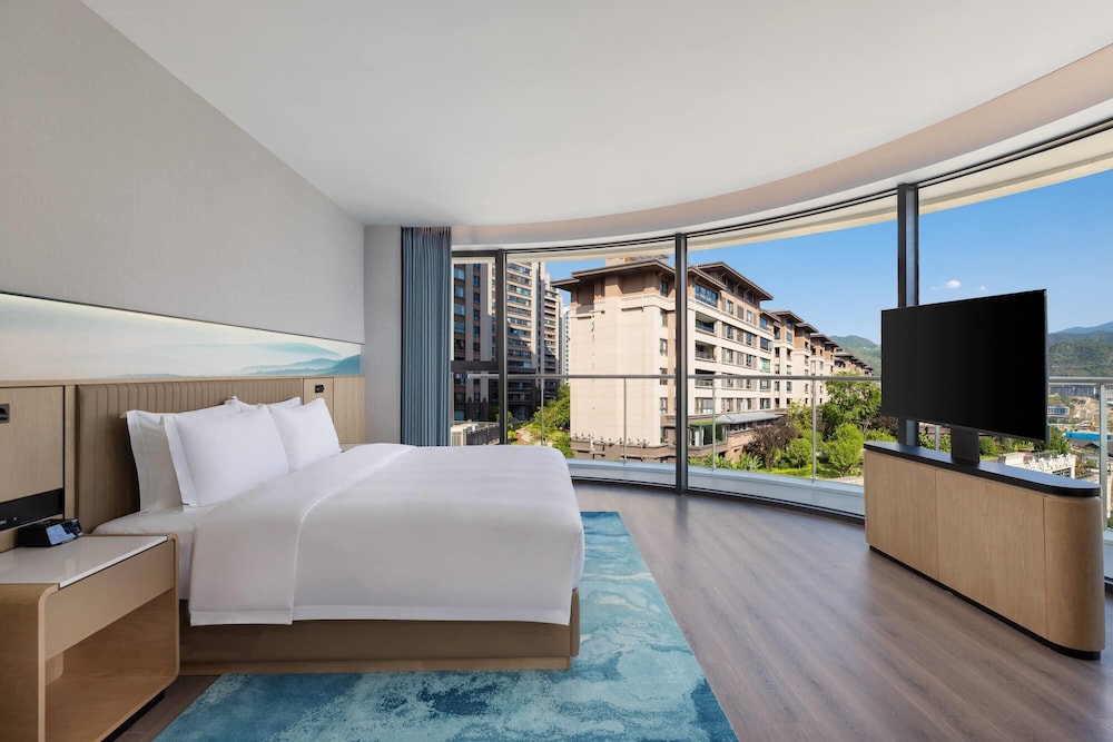 Wingate by Wyndham Chongqing Wushan