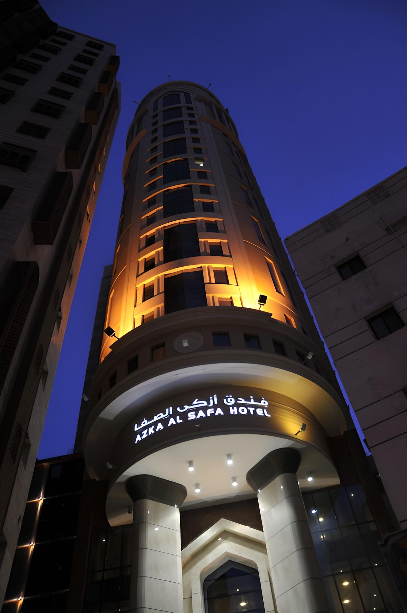 Azka Al Safa Hotel