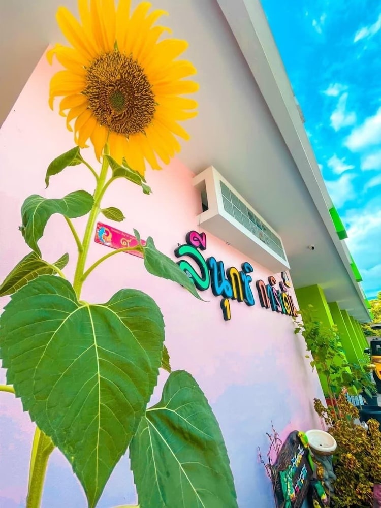 The Linux Garden Hotel