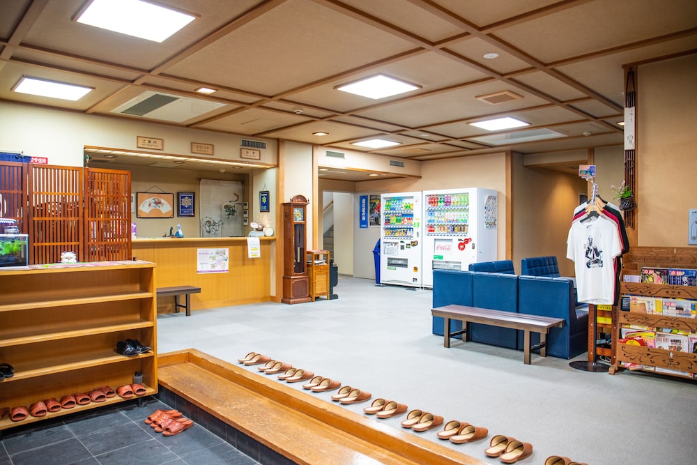Hifumi Ryokan