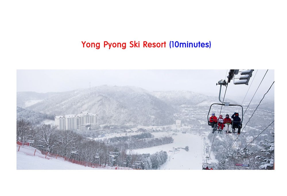 PyeongChang Ski House
