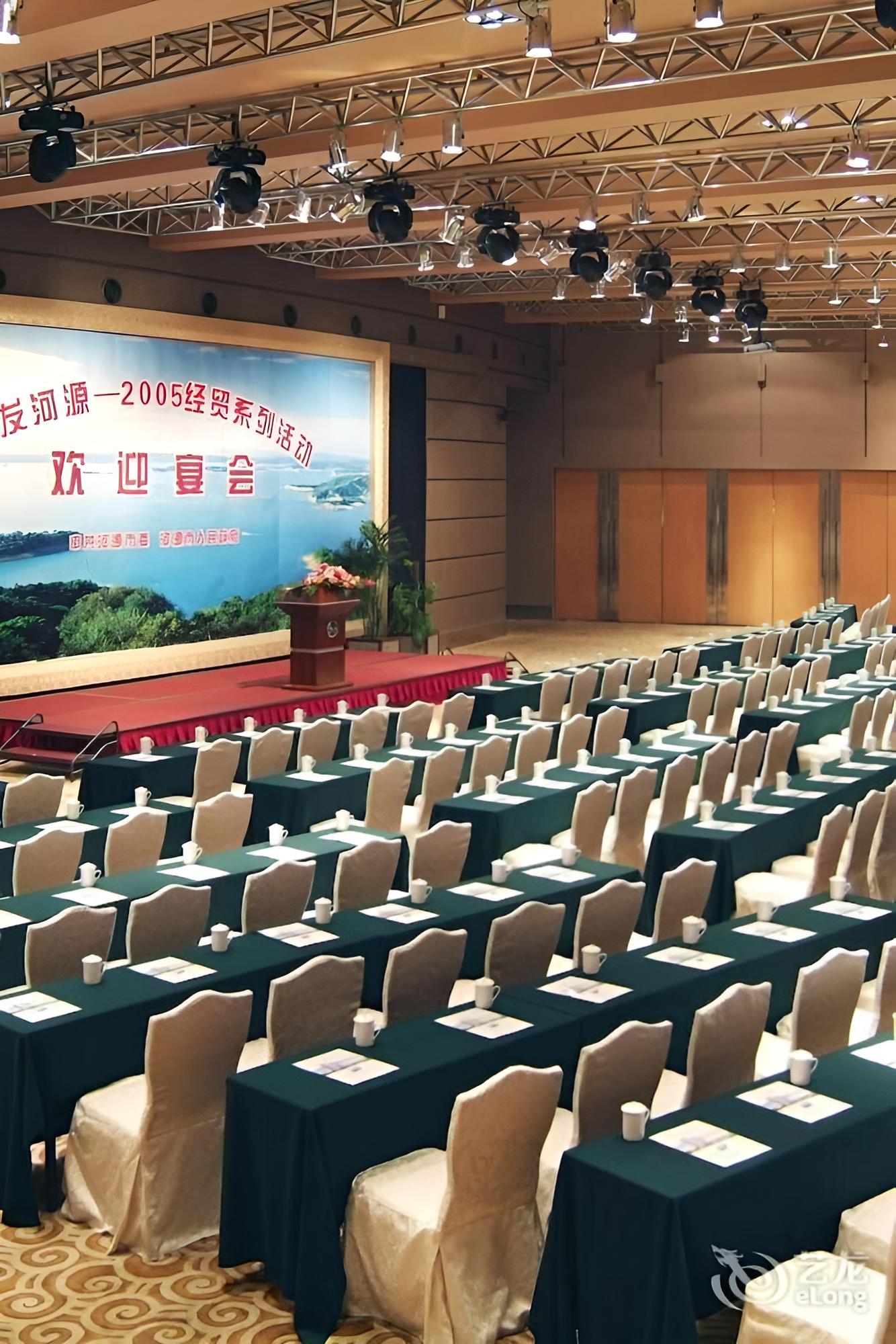 Great International Hotel - Heyuan