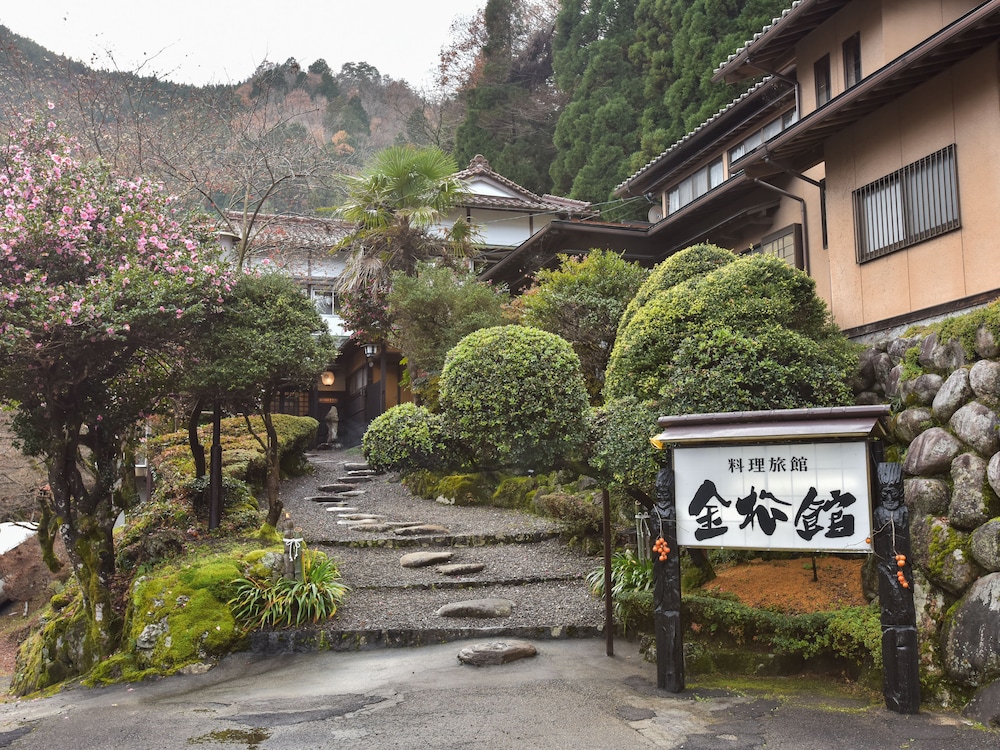 Ryoriryokan kinshokan