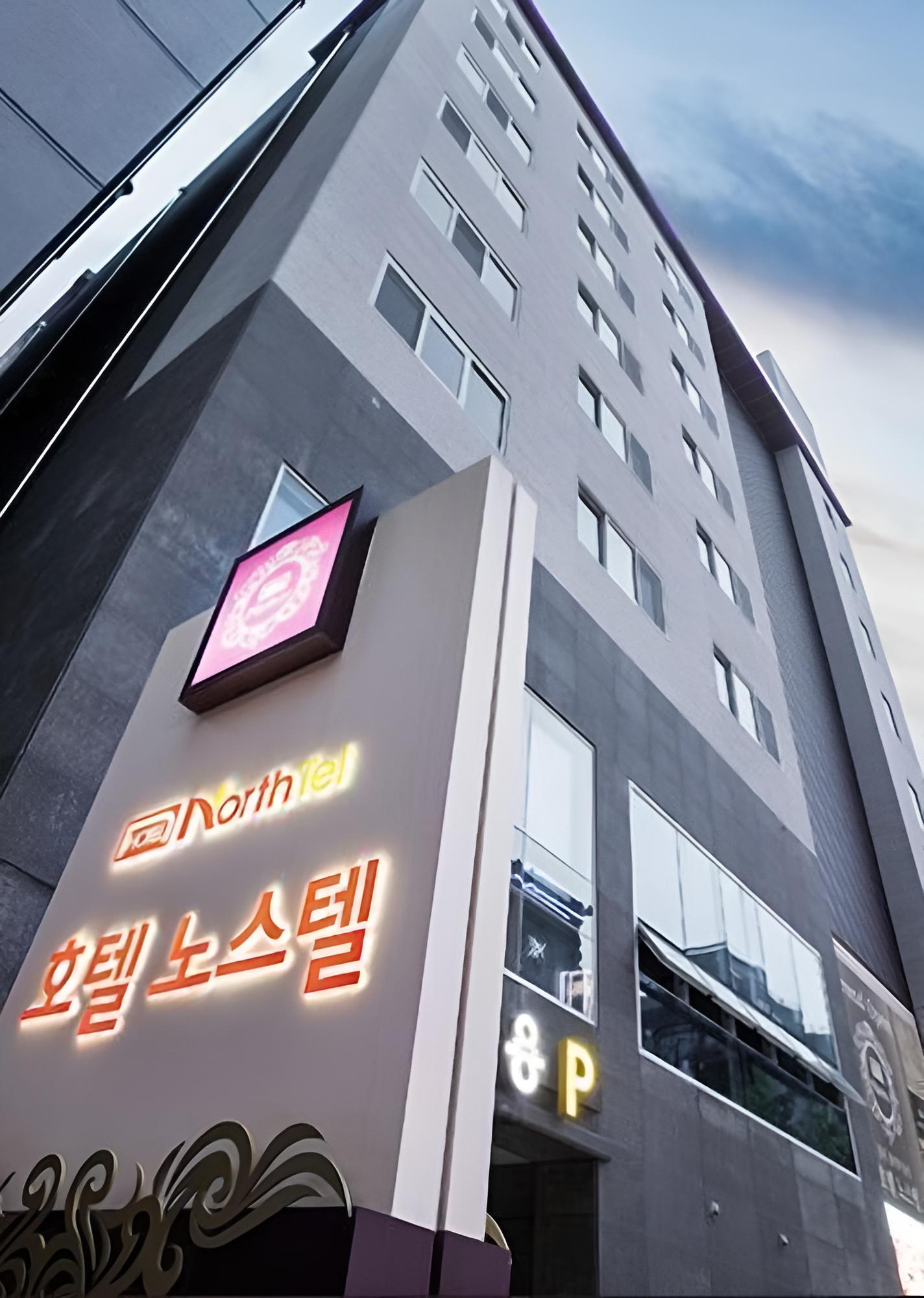 Hotel Northtel