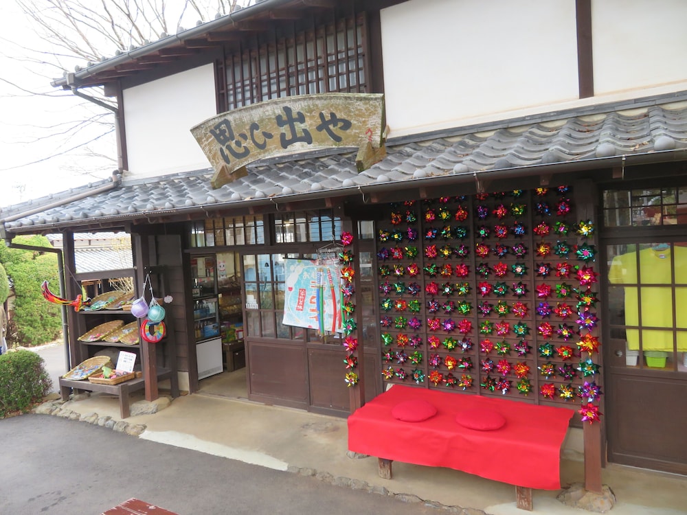 Nokonoshima Island Park Villa Sakimori