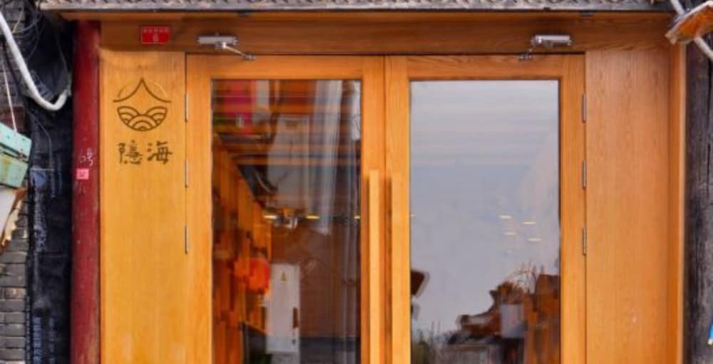 ISVARA Culture Homestay Suites
