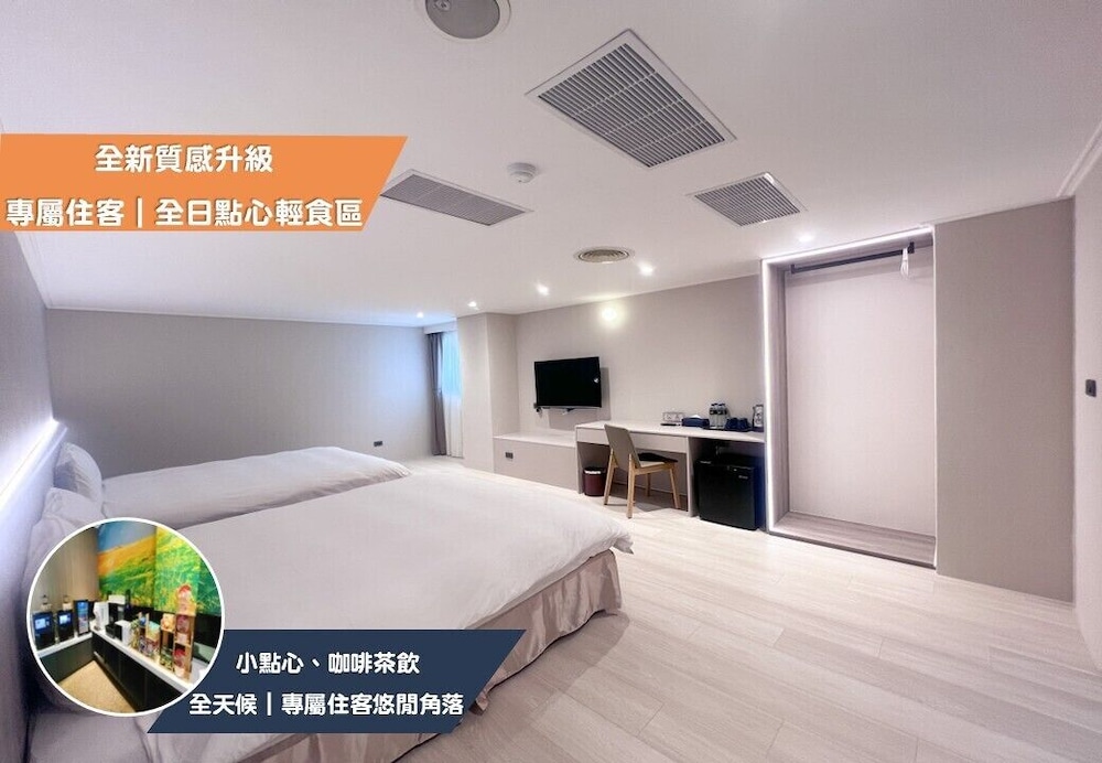 Chang Hong Fashion Hotel - Taichung Wenxin Branch