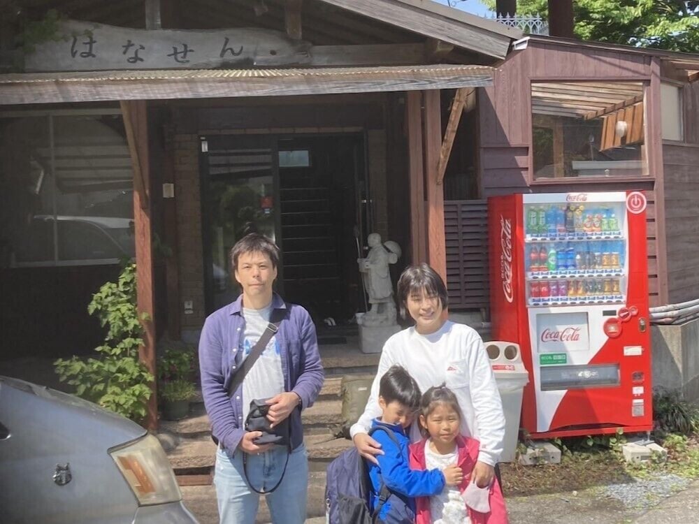 Hanasen