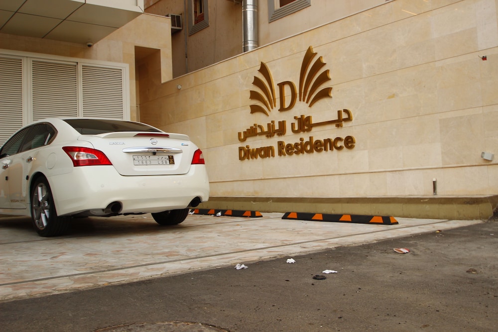 Diwan Residence Hotel  Alsalamah