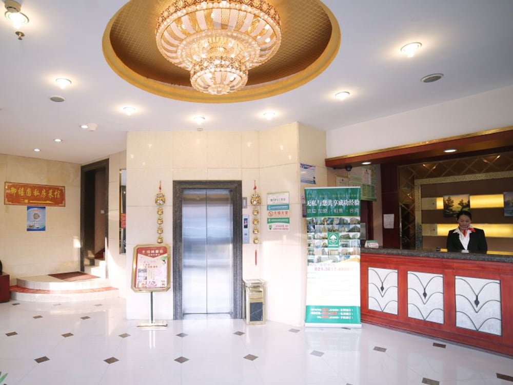 GreenTree Inn Huaian Chuzhou Avenue Zhou Enlai Memorial Hall Hotel - Property Image 20