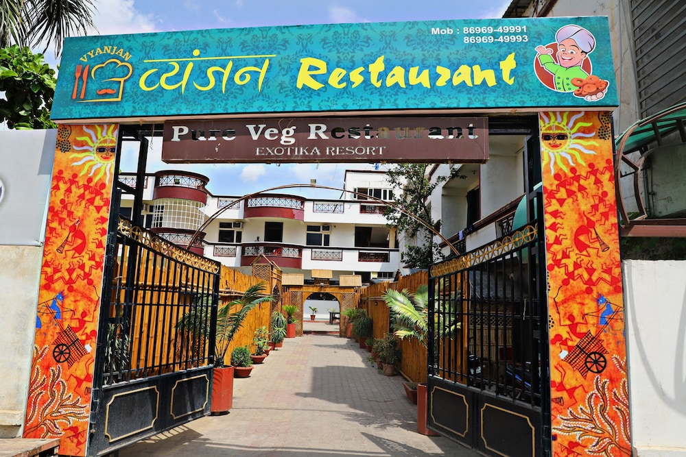 Exotika Express Resort
