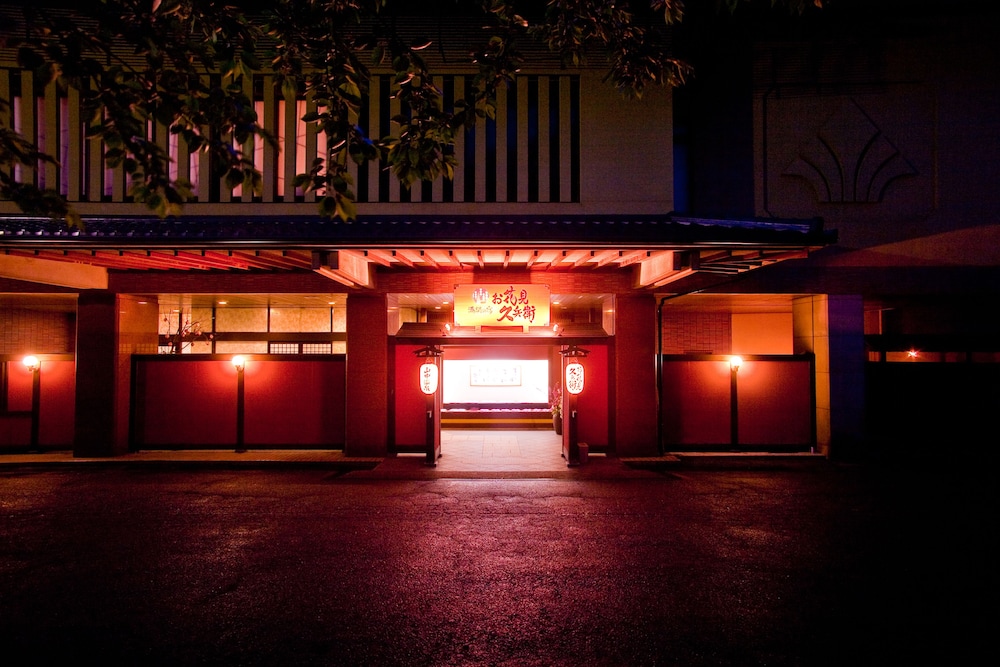 Yamanaka Onsen Ohanami Kyubei