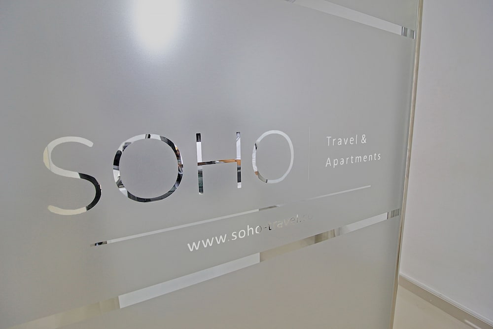 Apartamentos Aragoa - Cerca al Mar by SOHO